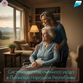 СДУ охватывает 14 муниципалитетов республики