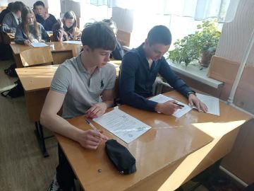 День молодого избирателя прошёл в Красном Луче