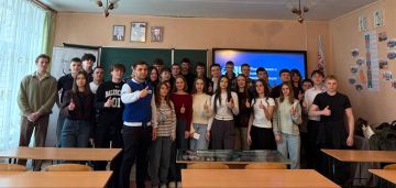 «Возможности молодёжи в современном мире. Социальная и общественная самореализация»