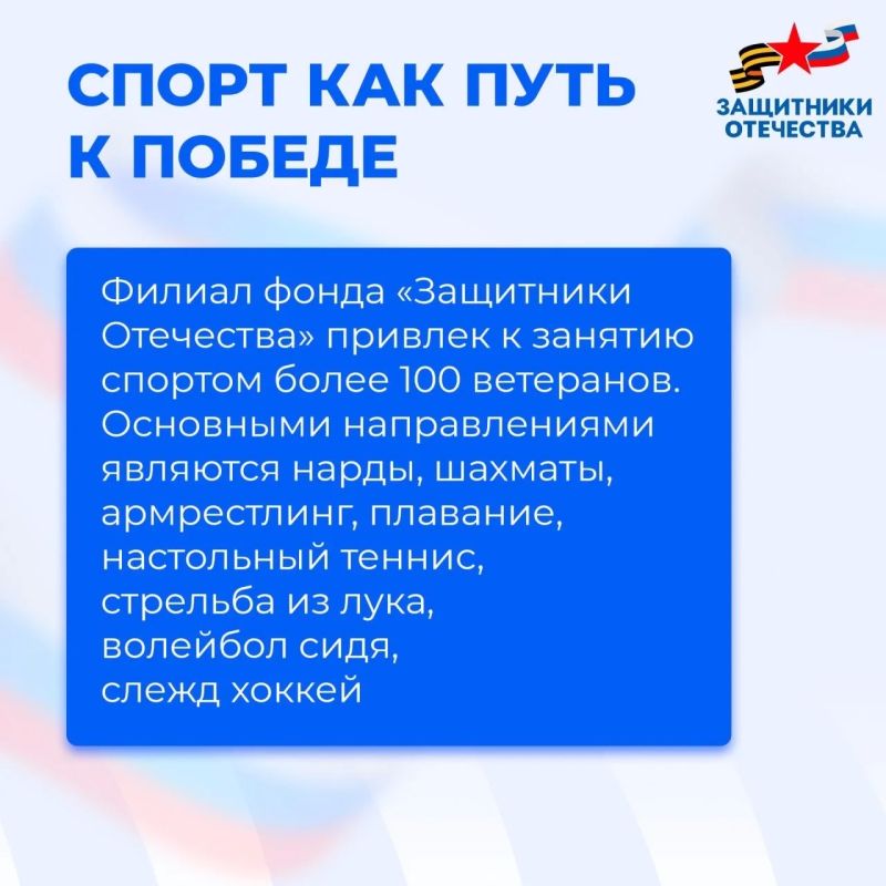 ���������� ����� � ����� �����������