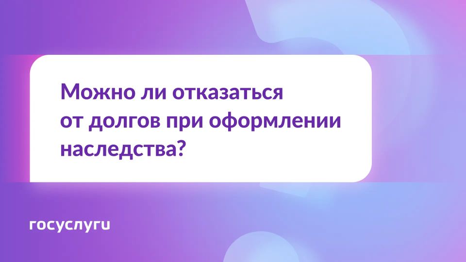 ���� �������� ����������, �� �� �������� ������� �������������