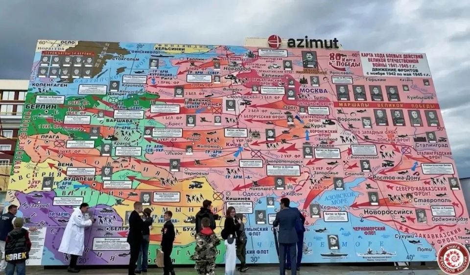 ���� ������: ������� ������: ����� ������� ����� �� �����!