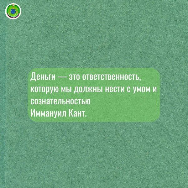 �� � ���. #����������_������