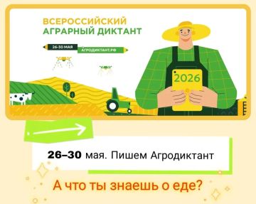 ������ ������������� �������� ������� ��������, ��������� ������ �� ������, ��� � ���� �� �������