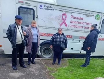Ранняя диагностика спасает жизни: выезд «Флюмамма» в село Хорошее