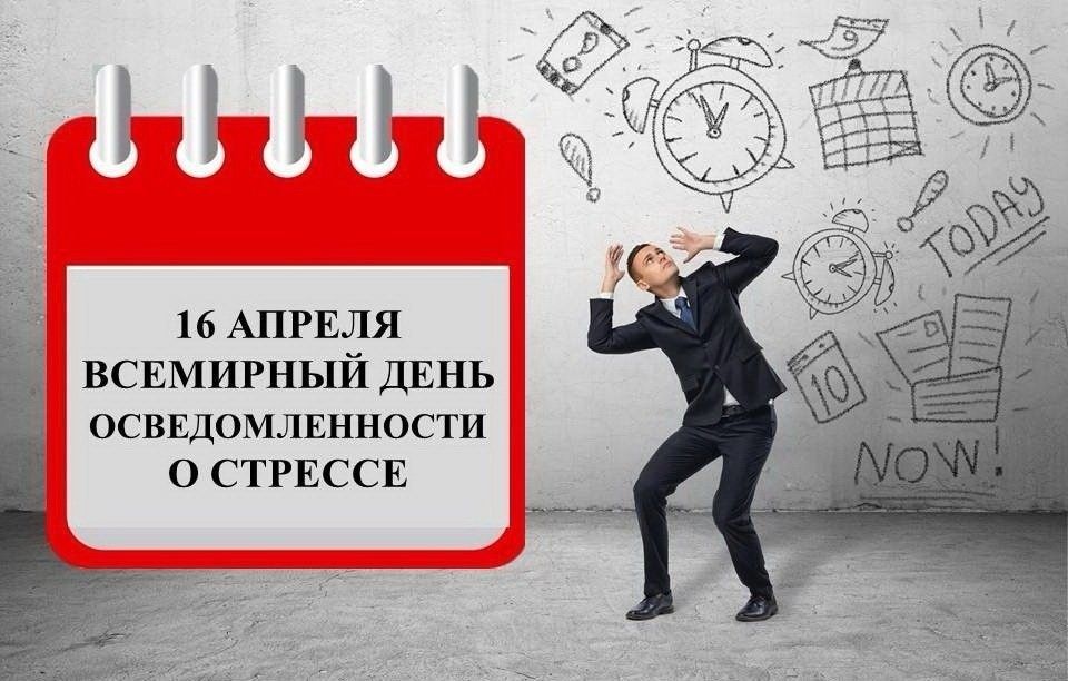 ������� �������: 16 ������ ���������� ���� ��������������� � �������