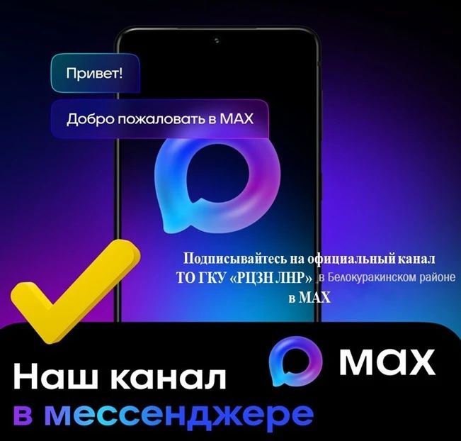 ������������� � ������ �� ������: