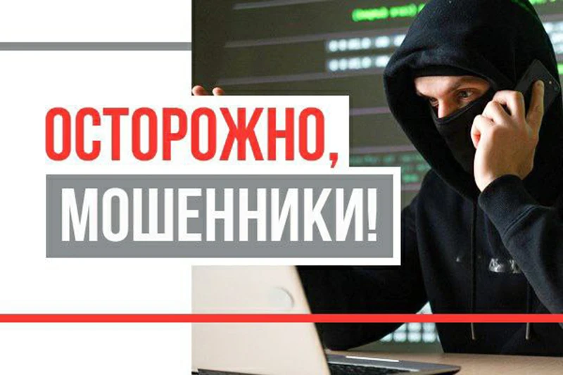 «Вот же ваше объявление!». Мошенники находят на площадках бесплатных объявлений старые публикации, где сохранился номер владельца, и пишут ему как обычные покупатели