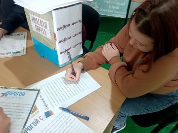 � ������������� �������-������������� �������� ������ ������������ � ������ �����