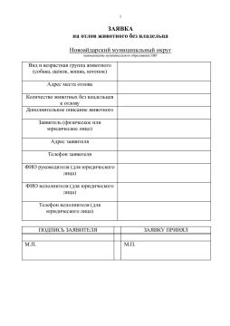 ��������� ������ �������������� �������������� ������!