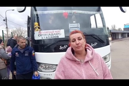 12 человек из семей погибших военнослужащих получили возможность отправиться на оздоровление в город Сочи