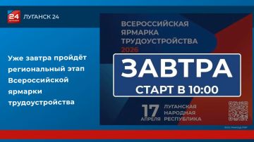 ������������� ������� ��������������� � ���������� � ��� ������!