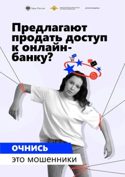 ������, ������ ������!. �� ���� ������� � ���������