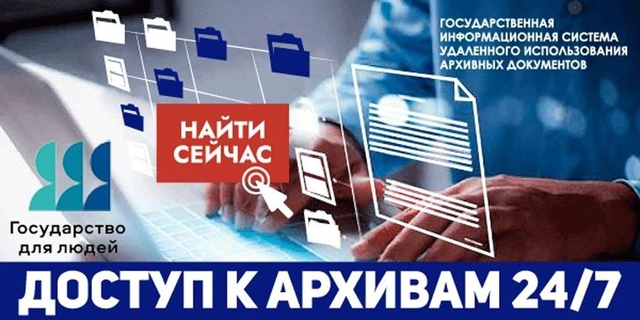 ����������, ��� ������������� ��������� � ��������������� �������������� ������� ���������� ������������� �������� ���������� (��� ����):