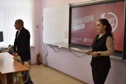 ������� � �������: �������, ������� �����������