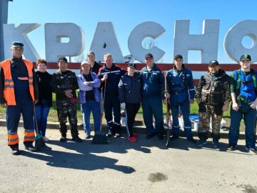 ���������� ����� �����������