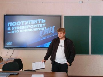 ��������� � ����������� � ��� ����������?