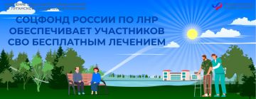 �������� ��� ����� ��������� ������ ������� � ���������������� ������� �������� � 2026 ����