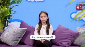 ���� ��� �������, ��� � �����!�: ��� � ����� ����� ������� � ������ ������ ����������?