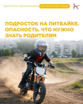 ������ ���� ������ "�����������" �����������!