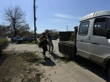 ������� ���������� � ���!. �������, 17.04.2026, ���������� ����� ���������������� ����� ������������ ��������� � ����������������� ������, � ���