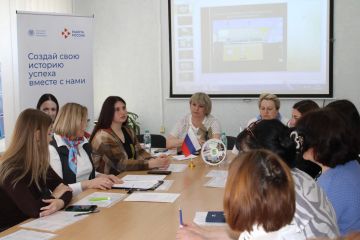 ������ ��� � ����� ������������: ������������� ������� ��������������� ������ � ��������������� ������