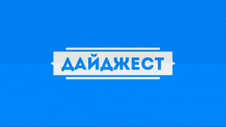 �������� �����������: ���������� ��������� ������ � ���� ��������������� ����������� ��������: � ��������������� ��������� ������������������� ���������� ��������� �������� ���������� "��������� ������� ����� � 7" � �...