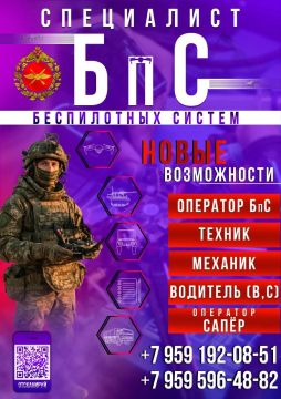 ��������������� � ������ �� ���������!