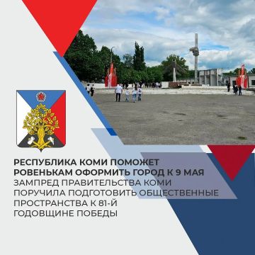 ������ ��������: ���������� ���� ������� ��������� � ���������� ������ �� ��� ������