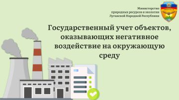 ���������� ��� ���������� ������������� ��������� � ������������� ���������� �� ��������������� ���� �������� I, II, III ��������� ����������� ����������� �� ���������� ����� (����)