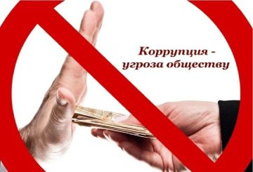 ��������� � � ����������� ��� ��������