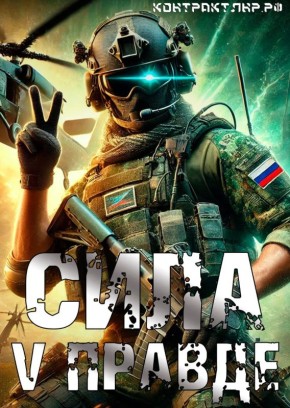 ������� ������ �� ��������� � ��� ���� ������ � �����������!