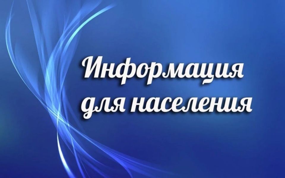 �������� �������!. 19 ������ 2026 ���� ��������� ���������� �� �������� ���������� � ����������� ����� �������������� �� ������� �������� ������� ���