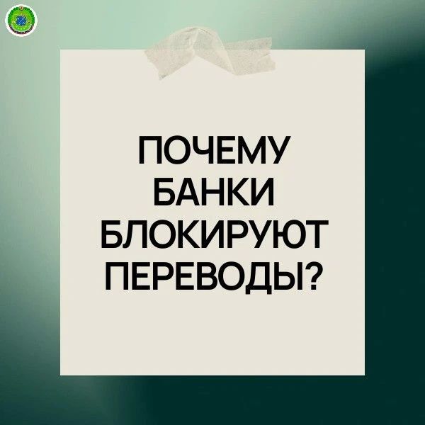 ������ ����� ��������� ��������?
