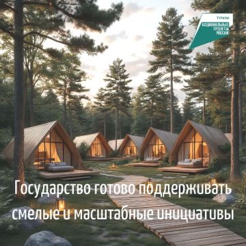 ���������� ����� ������� �������, ������������ �� �������� ������������� ��������������