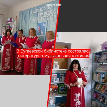 17 ������, � ������ ��������� ������������� ���������-���������������� ����� �����������-2026�, ������������ � ���� �������� ������� ������, � ���������� ���������� ��� �������� ����� ������������� ������...