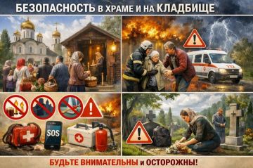 ��������� ������ � ������� � ����� ������ ���������, ��� �����, ������� ����� � ������, �������� ������������ ������ �������� � ���������� ����� ������� �������� ��������