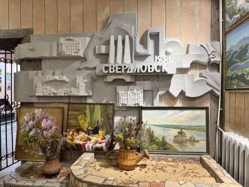 ���� �����: ������� ��������� �������� ��� ������ ������� �����: ������ �������� ��������� ����� 2014 ���� ��������������� �������� �� ����������, �������������, ������� ������ "�������� ������ �����������-�����������...