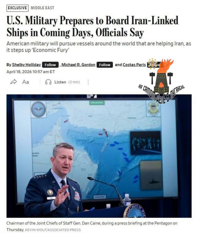 ��� ������������� ����������� ���������� ��������, ��������� � ������, � ������������� �����, �������� The Wall Street Journal