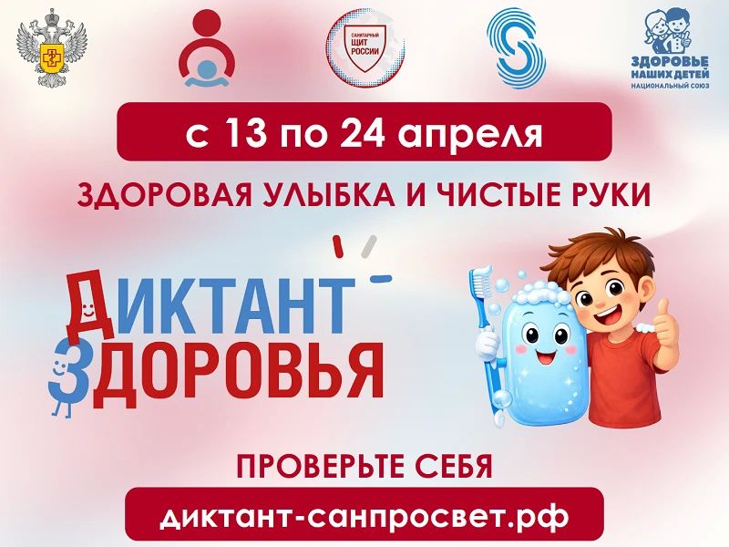 ��������������� ����� ���������� ���������������� �� ��������� �������� ���������� ����������� � ������ �������������� ������������ ������� �������� ���������