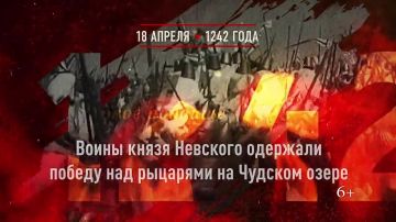 ������ ���������� �������� �� ������� ����� � 1242