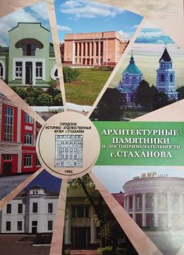 18 ������ � ������������� ���� ���������� � ������������ ����