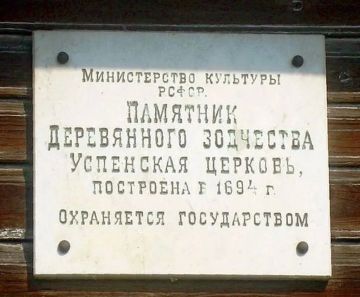 ���������� ������ ����������� ���������