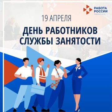 19 ������ � ������ ���������� ���� ���������� ������ ��������� ���������