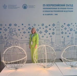 ���� �����: ������ ���� 25 ������ �������������� �� ������ ������� � ���