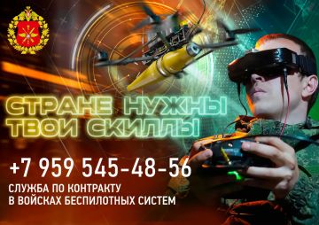 ������� �������� � ����� � ����������� ����� ���������� ���������