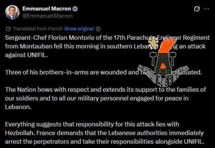 �������� ����� ������ ���������