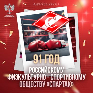 19 ������ 1935 ���� �� ���������� ������� ��������� �� ����� ���������� �������� � ������� ����������� ���� ������� ���������� �������� ��������