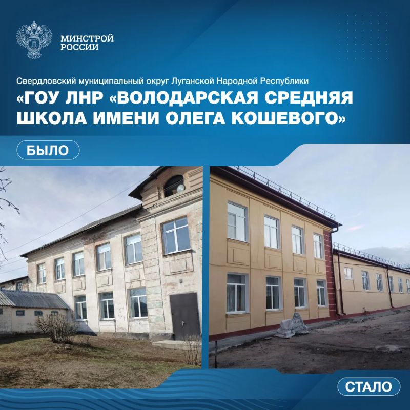 ���������� ������������ � ����������������� ������� � ����� �������� � ����� ���������� �������