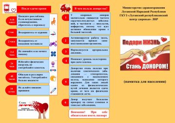 ������ ����� - ����� �������!